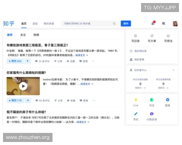 欧博官网官网平台优势与用户评价，真实反馈助你做出明智选择